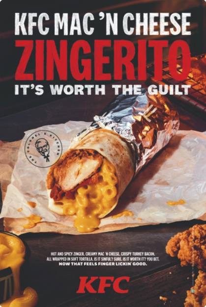 新加坡肯德基推出“限量版墨西哥卷饼”,只需要S$ 5.90