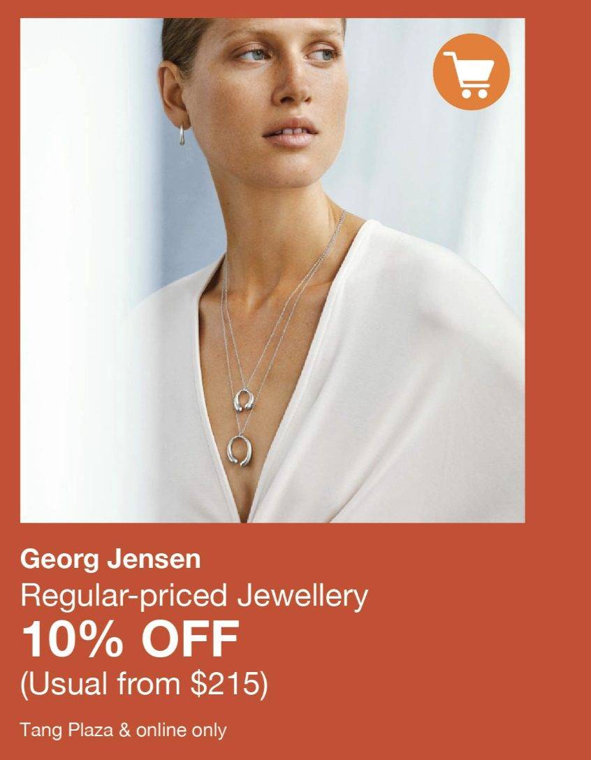 2021年开门红！雅诗兰黛专柜套装半价卖！250、120新币礼券四处飞，还能叠加12%返现！TANGS 2021首个会员日来了