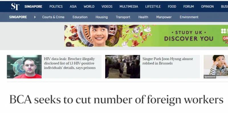 近期工作准证要renew的小伙伴注意啦：下个月开始，WP SP又涨价了