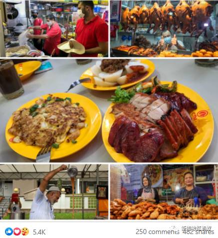 新加坡小贩文化申遗成功　网民：该正视整洁卫生问题了吧