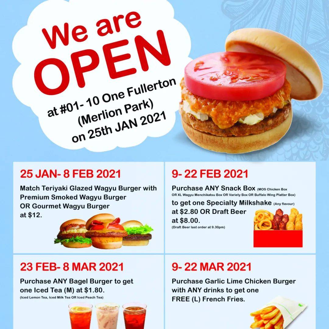 Mos Burger新店开业，边赏鱼尾狮边品美食