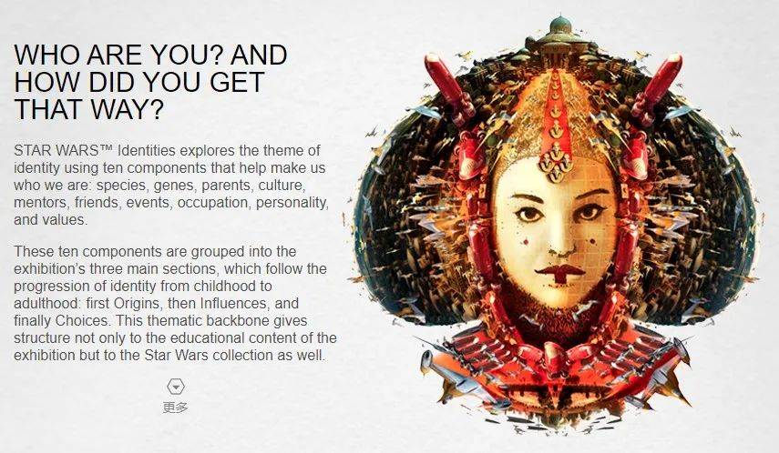 【星球大战主题展】全球最后一站登陆新加坡，1月15日开始售票