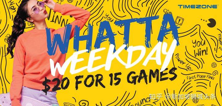 淡滨尼 Tampines: 嬉耍玩乐怎么玩?新加坡最强攻略