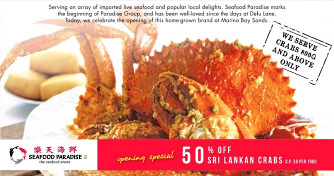 screen-shot-2016-09-29-at-8-13-36-pm-668x351