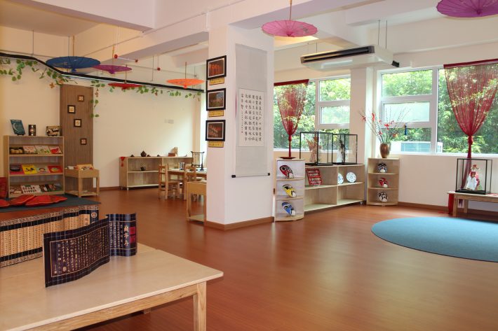 mandarin-cultural-room-1