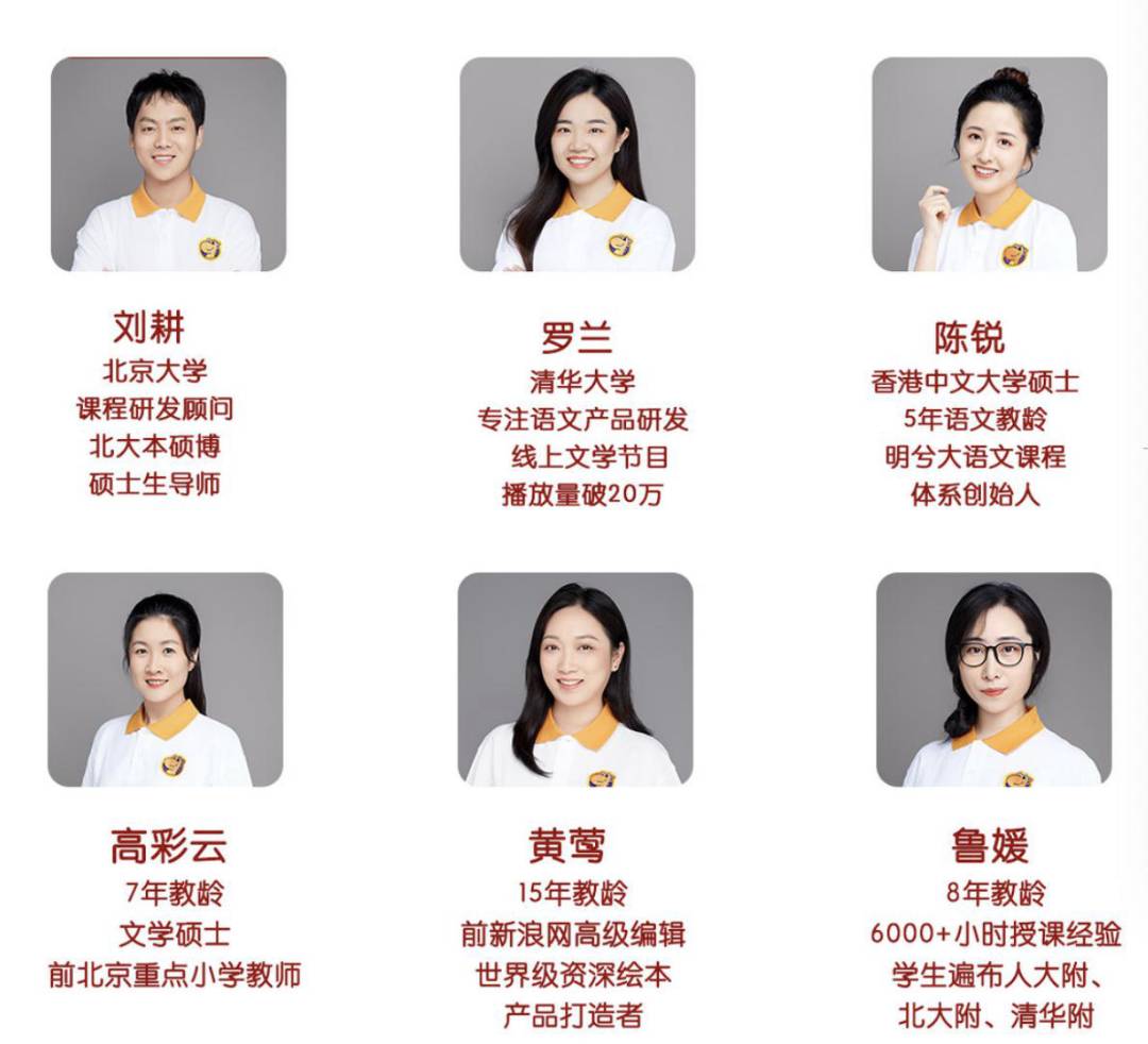 新加坡小学会考（PSLE）重大改革，学前规划该怎么做