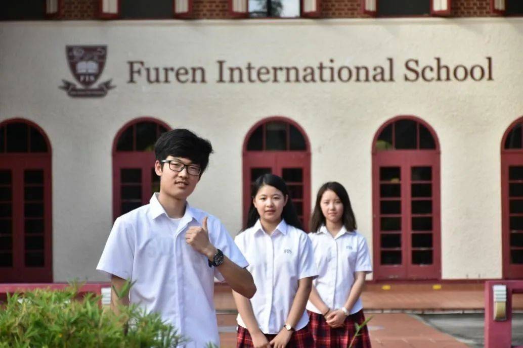 新加坡留学 辅仁国际学校，带你踏入世界名校的大门