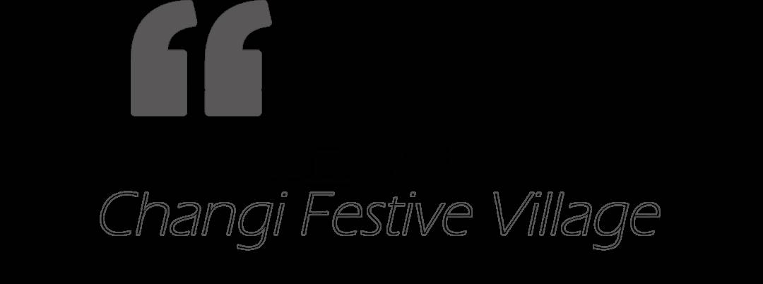 来新加坡，过一个暖暖的圣诞季