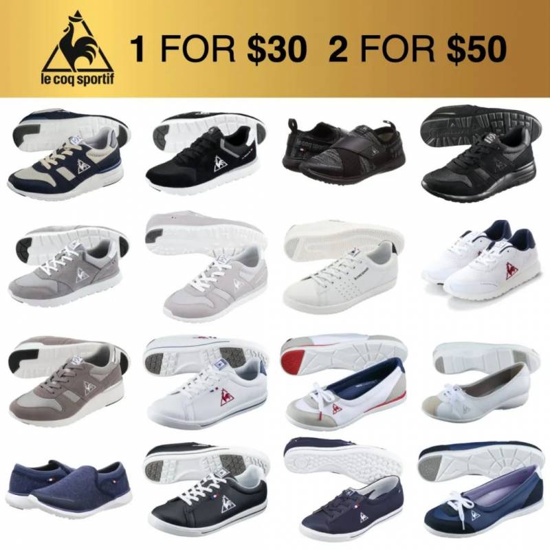 阿迪达斯、耐克、彪马等更多商品8折优惠