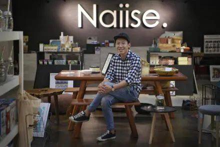 本地文创产品店Naiise深陷财务危机无奈清盘，创始人申请破产