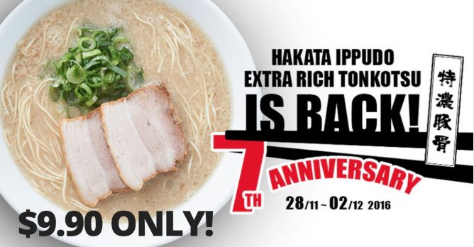 screen-shot-2016-11-29-at-3-20-34-pm-668x348