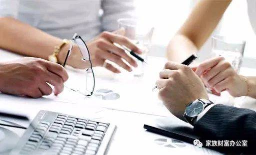 2021年新加坡移民方式全汇总之家族财富办公室