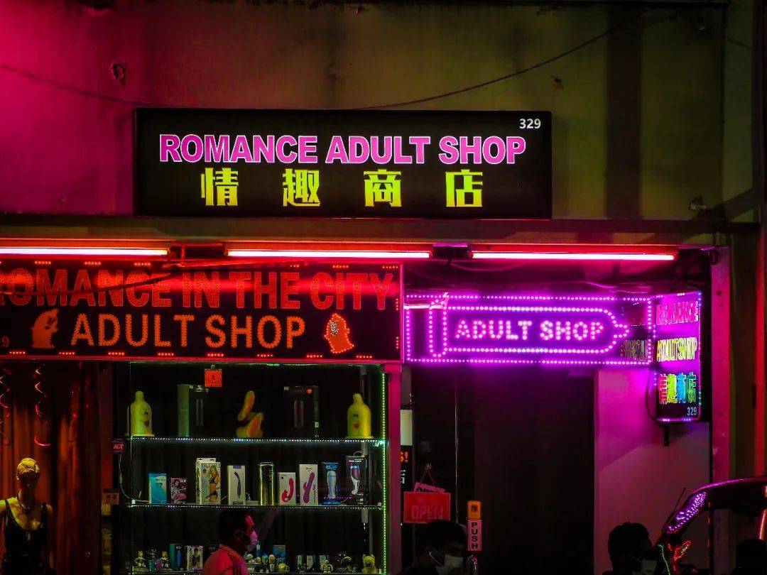 新加坡红灯区不得了的秘密