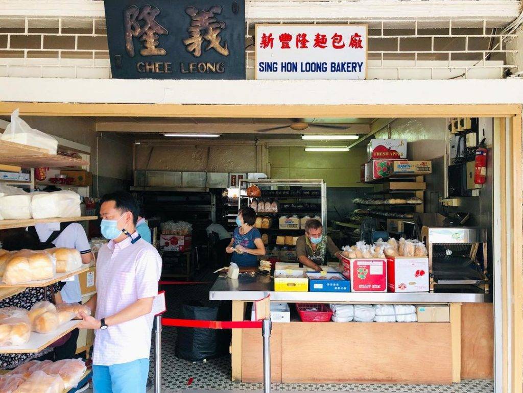 超级古早味 !不打烊的南洋风味“新丰隆面包店”大牌连锁店都用它🍞 开业50多年,全天营业无休息