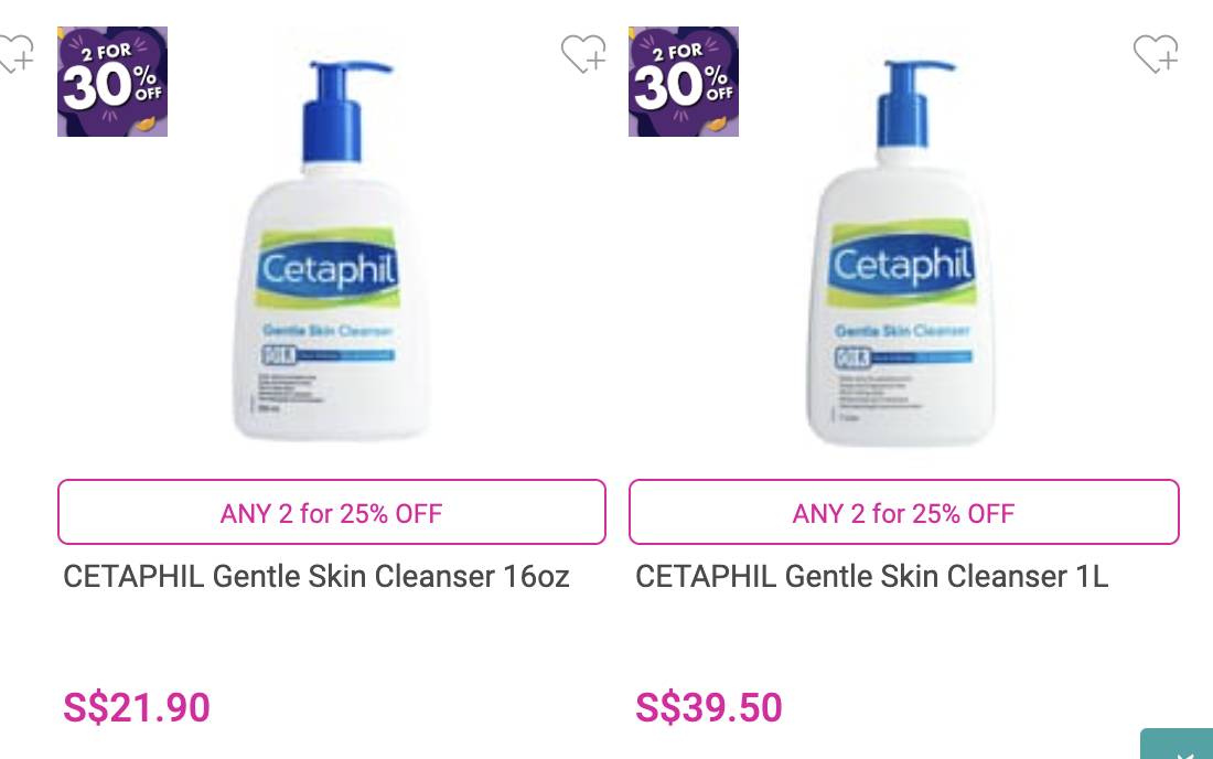 省钱秘籍！宝藏邻里平价百货店大盘点，生活常用品超便宜地板价，完胜各大超市电商