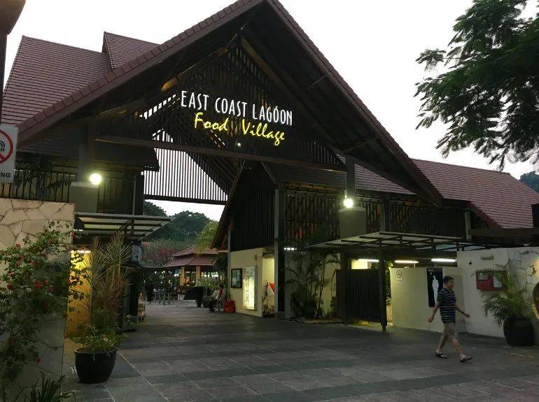 新加坡东海岸人工湖美食中心翻新完毕,将于2月2日恢复营业