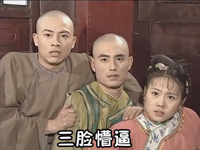 20160411160939_vykjs