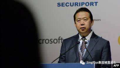 在新加坡犯了罪逃回中国就能高枕无忧？红色通缉令了解一下