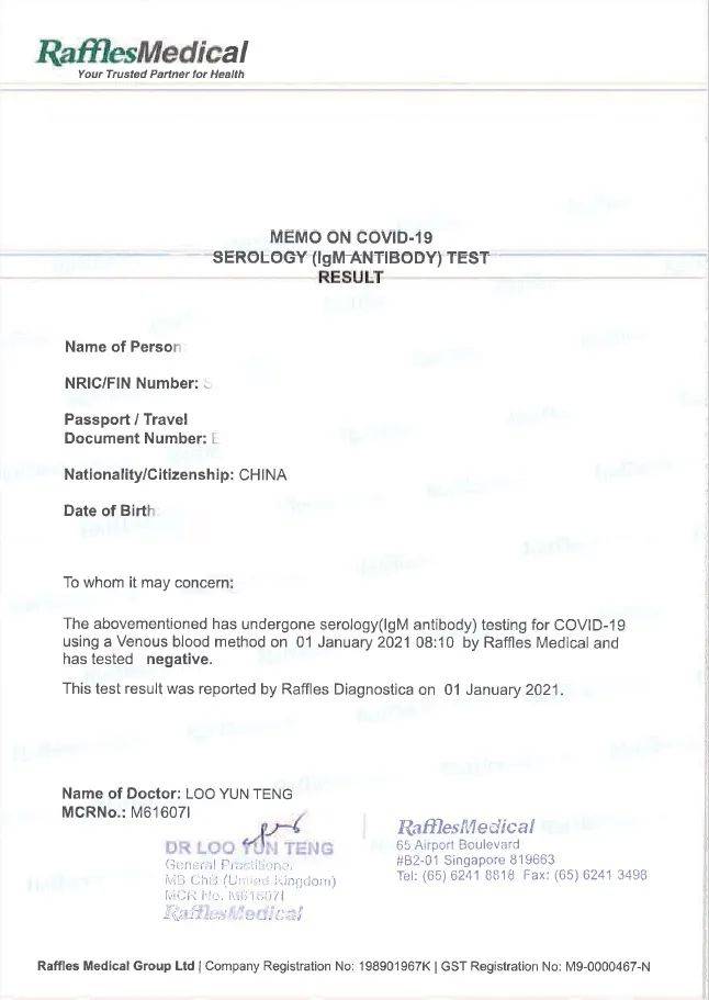 今年还能回国过年么？最新回国经验分享