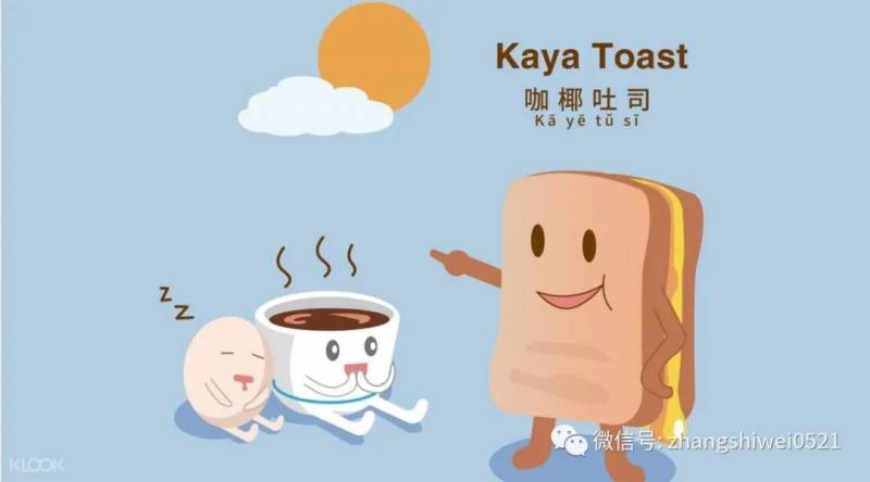 新加坡游记系列 食在狮城的日与夜