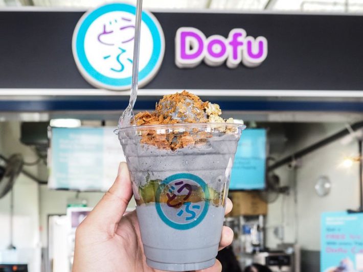 guide-yishun-sembawang-1