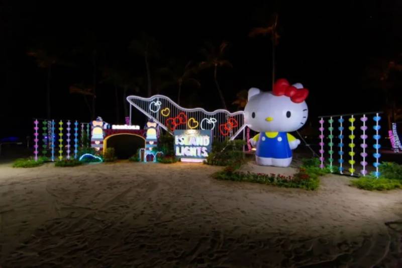 夜间活动“Island Lights”灯光展登场啦