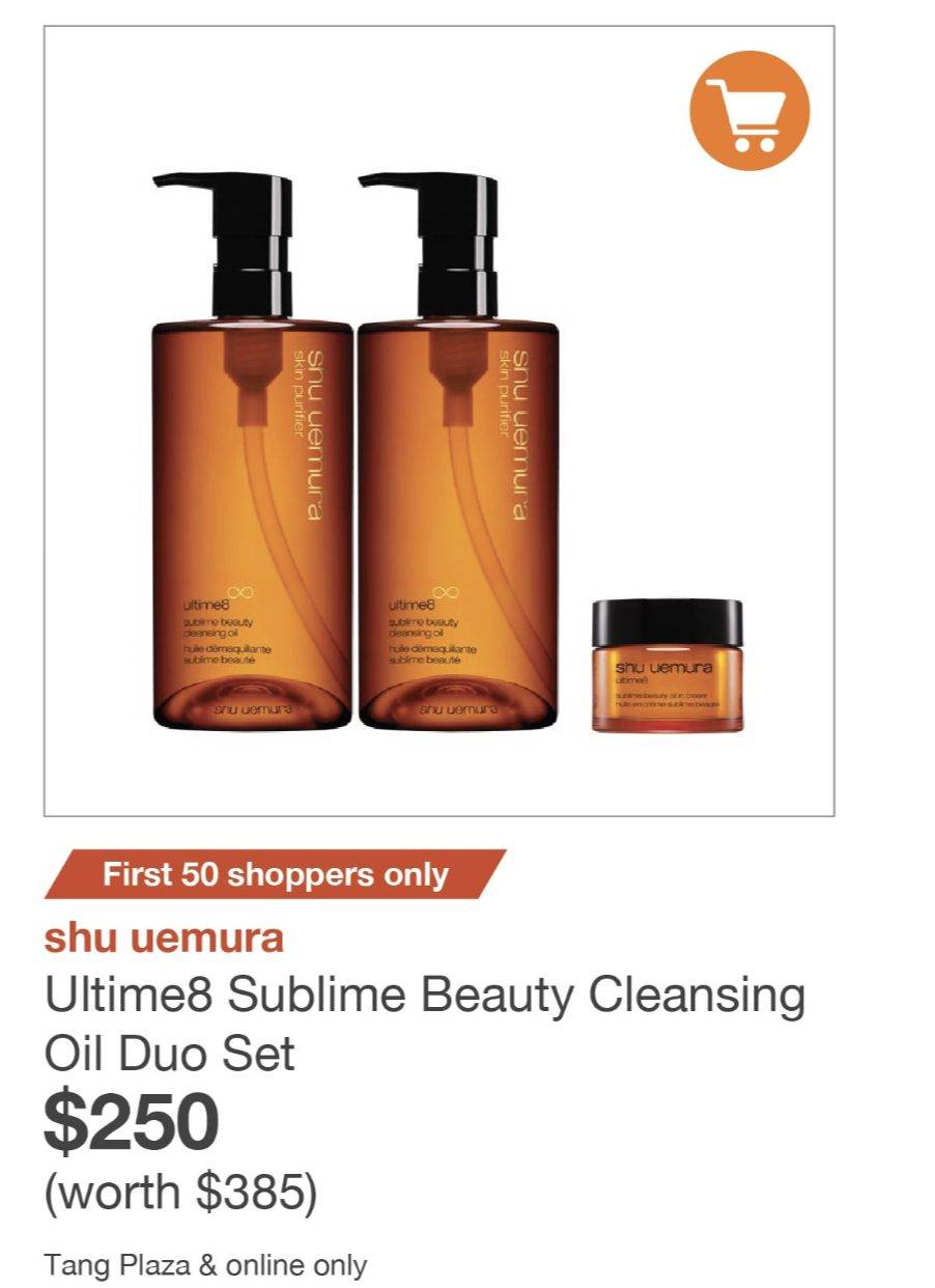 2021年开门红！雅诗兰黛专柜套装半价卖！250、120新币礼券四处飞，还能叠加12%返现！TANGS 2021首个会员日来了