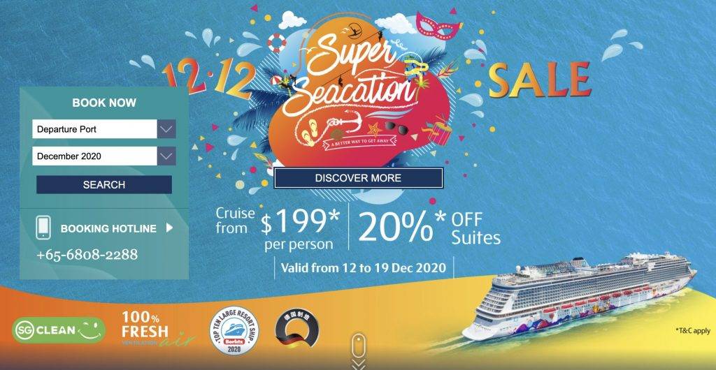 家长必备！2020圣诞🎄遛娃攻略！8个超精彩亲子活动，好玩不重样