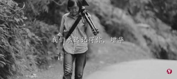 巫启贤 张学友追忆故人 邢增华“遗作”或发表