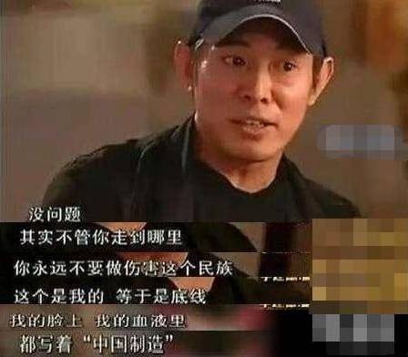 李连杰加入新加坡国籍原因曝光，真相竟如此简单