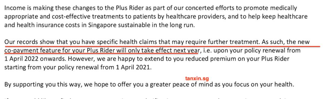新加坡保险公司不再承保全额医药费，怎么办