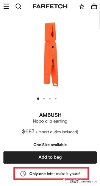 它,袷衣服卖五毛钱,但夹耳朵要买7xx新币