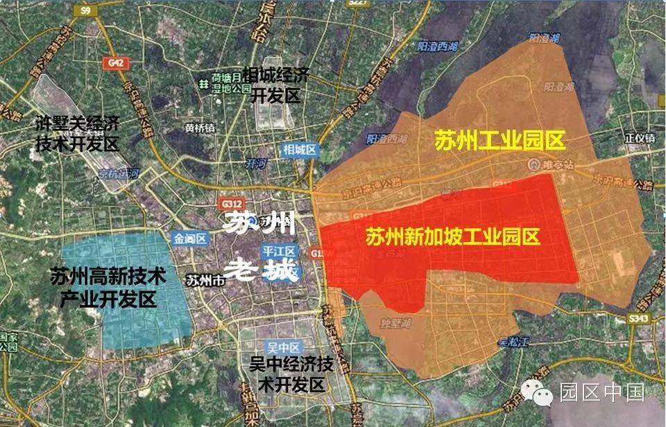 五连冠背后的故事,1994年,新加坡为什么选择了苏州