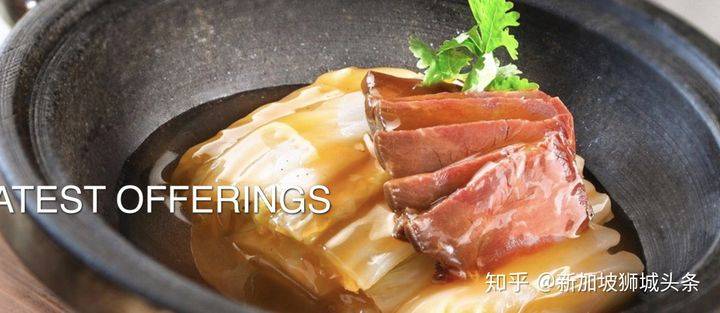 巴西立Pasir Ris ：新加坡地铁站吃喝全攻略