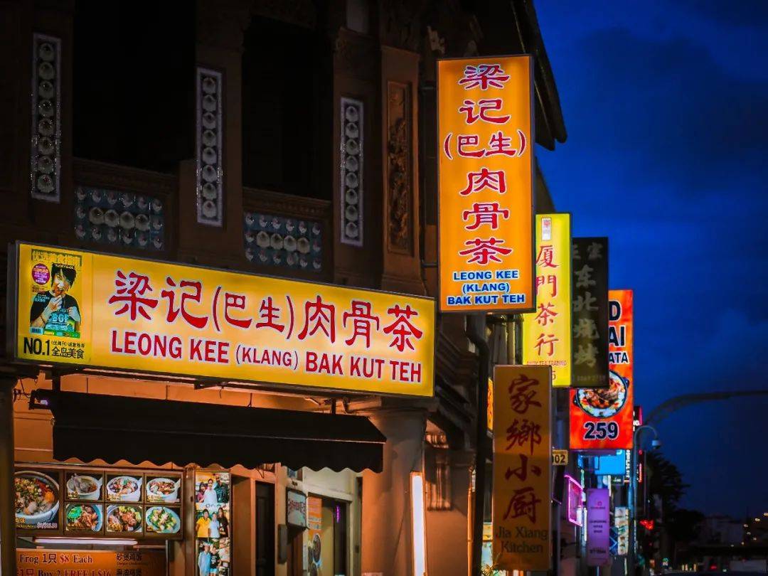 新加坡红灯区不得了的秘密