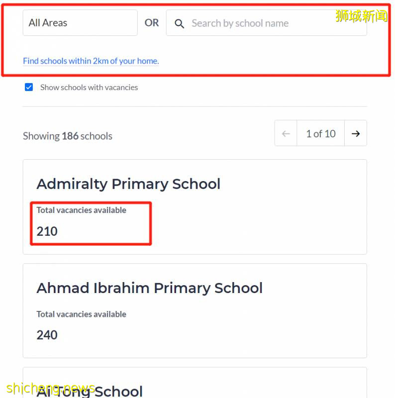 最新！新加坡小一学额公布，你心仪的学校名额变少了吗!