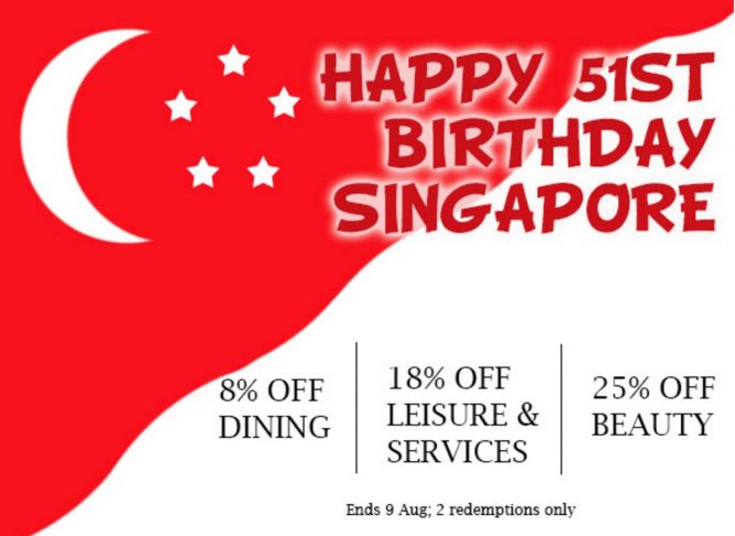 Screen-Shot-2016-08-08-at-2.27.05-PM-668x487