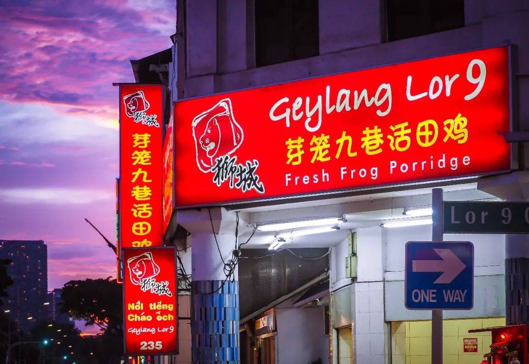 新加坡红灯区不得了的秘密