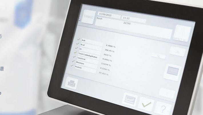 %e5%b1%8f%e5%b9%95%e5%bf%ab%e7%85%a7-2016-11-09-%e4%b8%8b%e5%8d%882-38-41