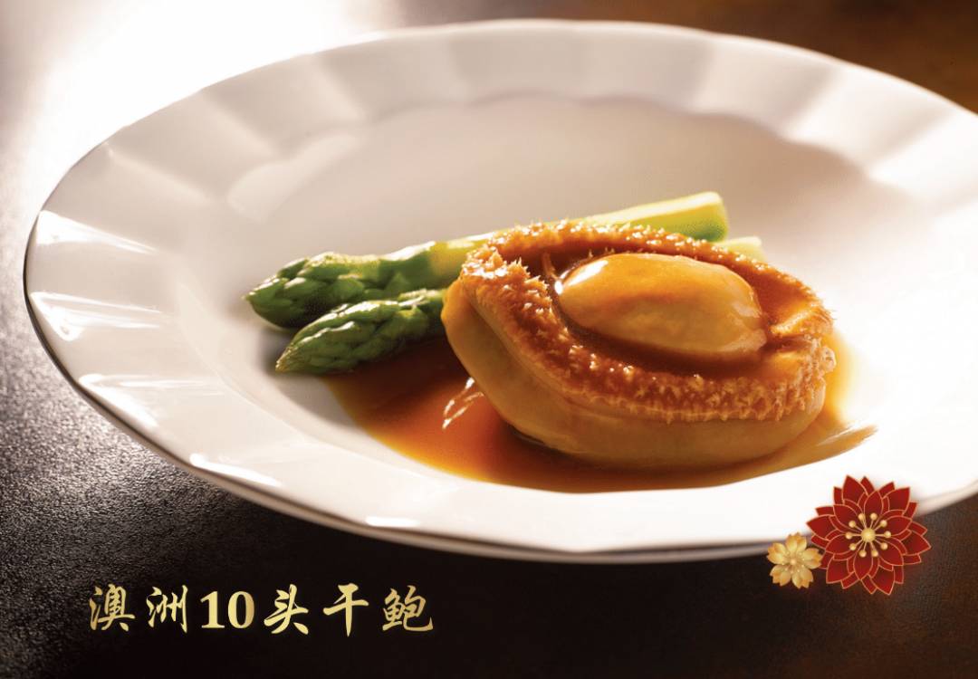 新加坡的年夜饭“硬菜”，又鲜又壕