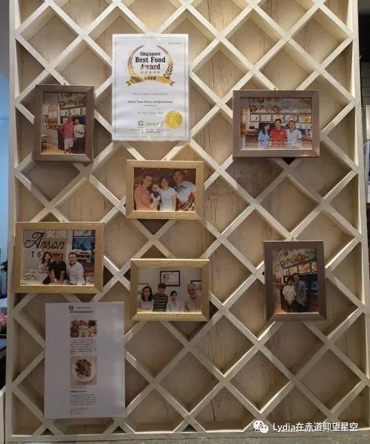 新加坡也有温泉 三巴旺温泉公园