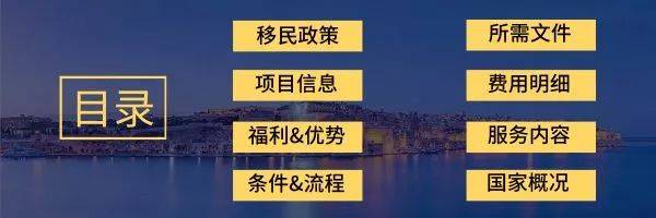 【瀛和移民】新加坡雇主担保移民