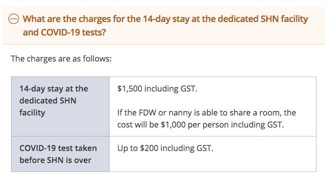 疫情下的新加坡女佣有多难找?撒谎、偷东西、乱交男友、还被几个家庭争着要