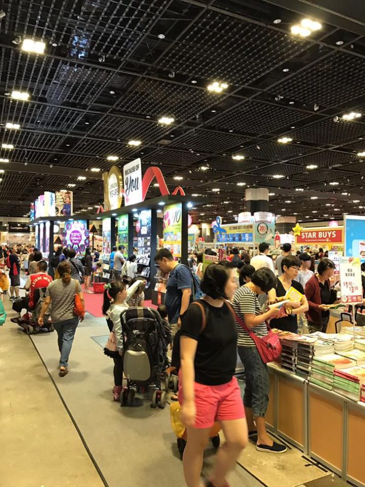 15230577_1862657837313505_1571898765411251555_n