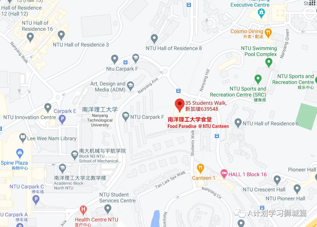 1月7日，新加坡疫情：新增33起，其中社区2起，输入31起