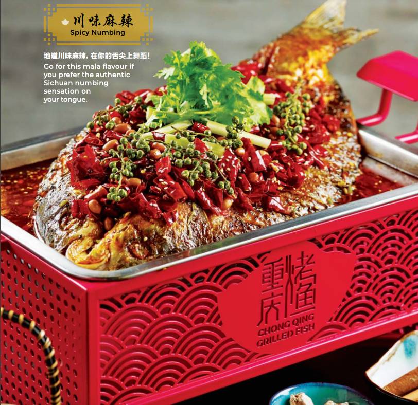 狮城十二时辰 “丑时”夜深了，还有哪些店能满足你想吃夜宵的胃