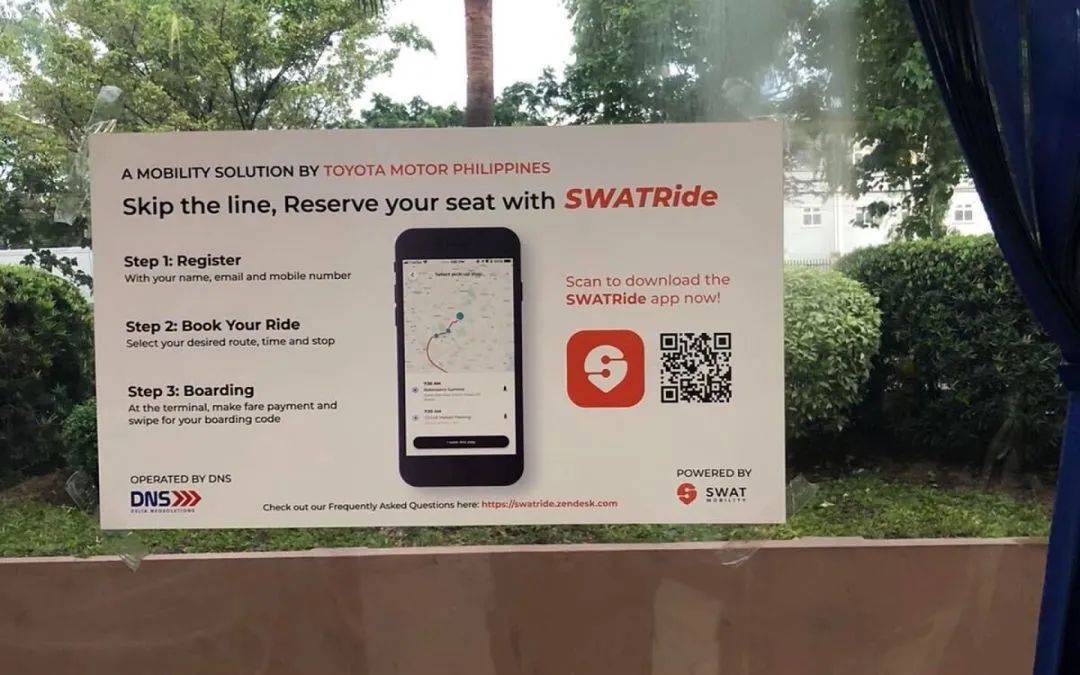 厉害了！新加坡试行首个无人驾驶收费巴士服务！通过手机APP就可以预约搭乘