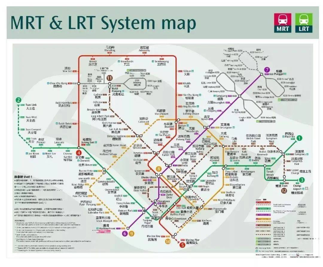 新加坡是怎样的一个国家