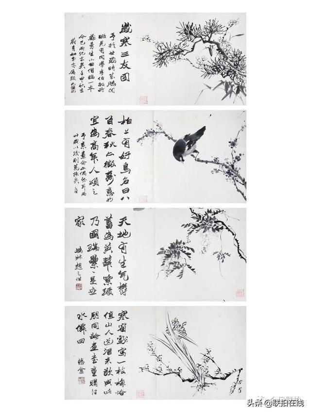 系列南洋家族秘藏上拍新加坡国际，多件郭氏家族旧藏清宫佳器现身