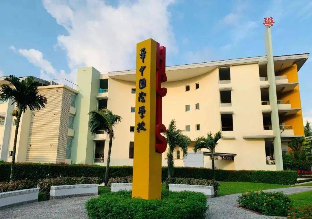 新加坡教育如何能做到“成就每个孩子”